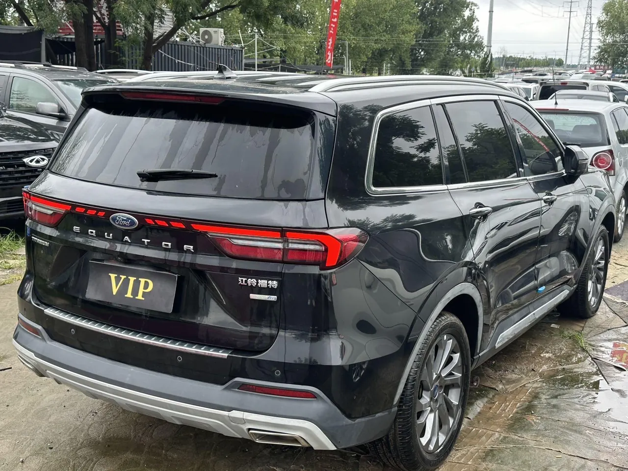 Ford 2021 Lingyu 2.0T EcoBoost 225 Zunling Automatic Gear 5