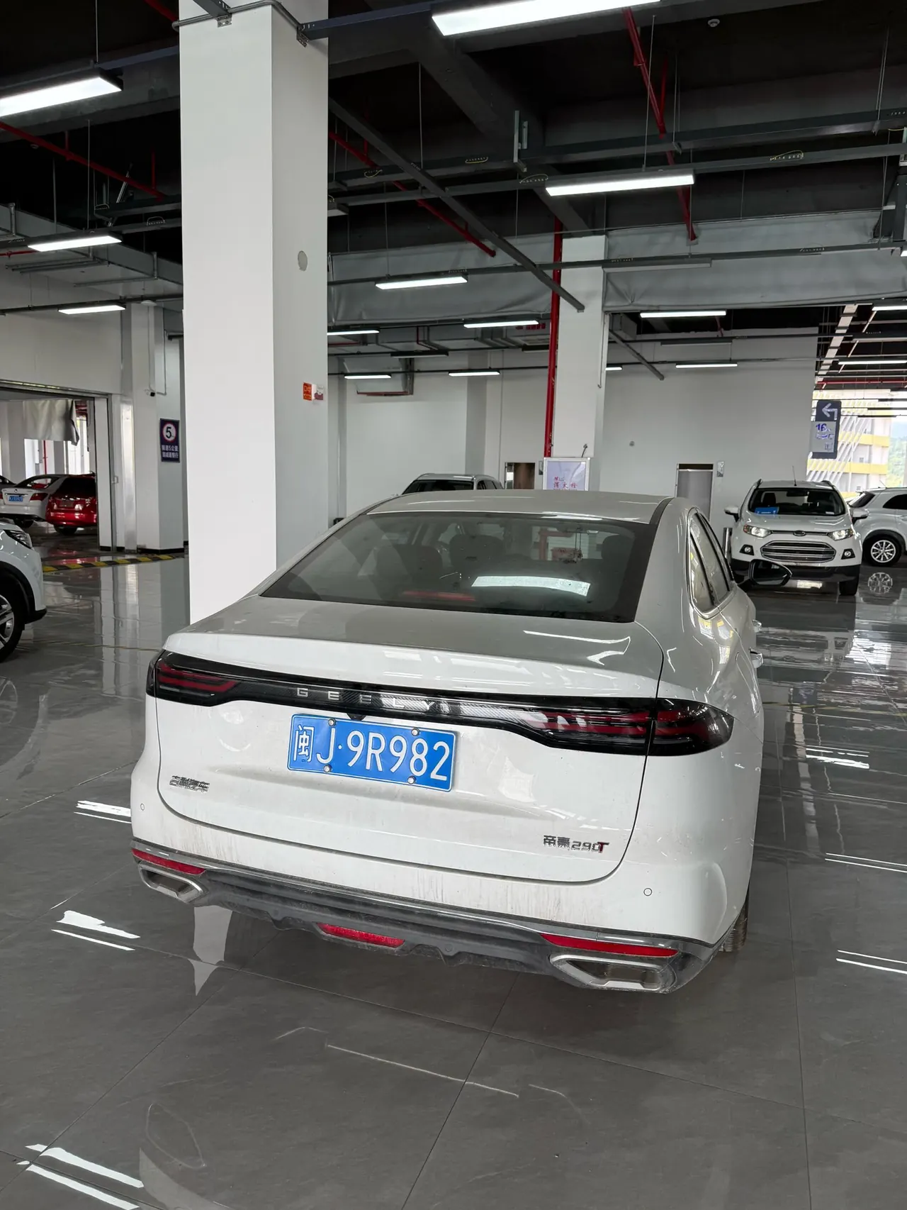Geely 2026 emgrand -3-compartment 1.5T honorable automatic gear 3