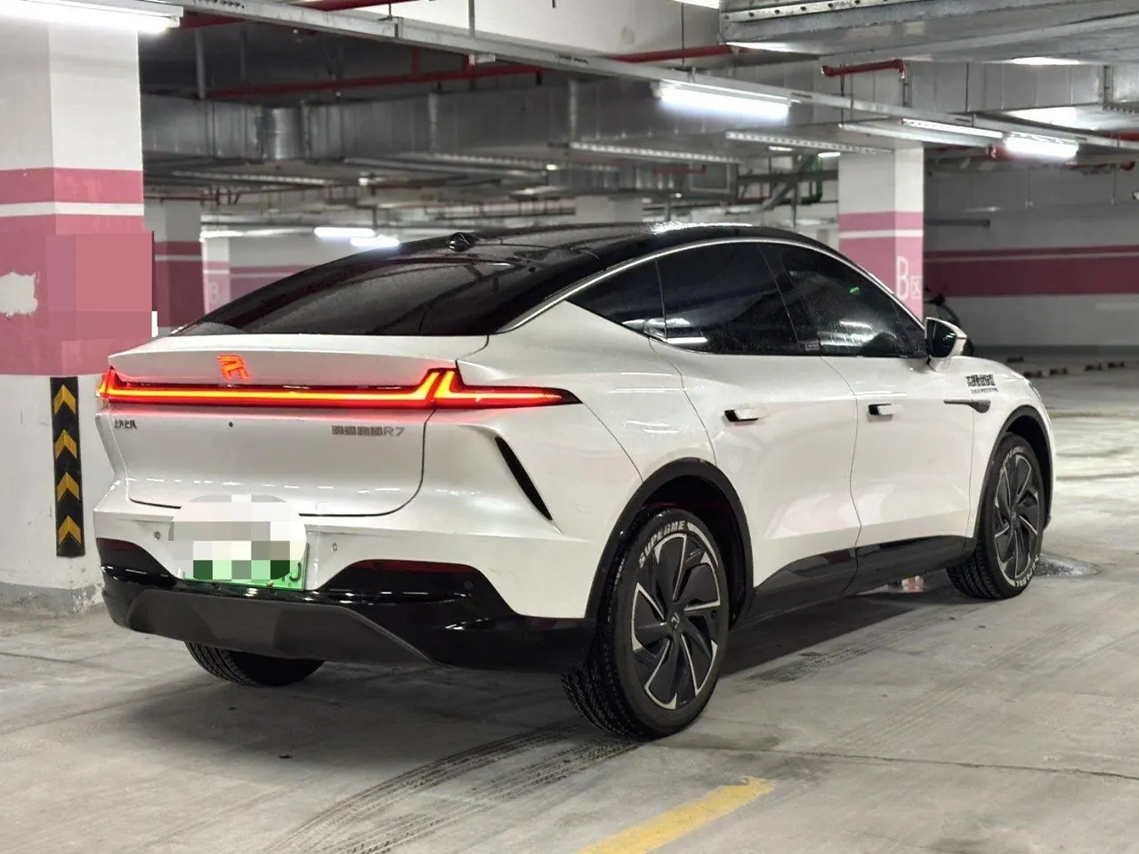 Rising Auto 2024 R7 Advanced Edition Automatic Gear 6