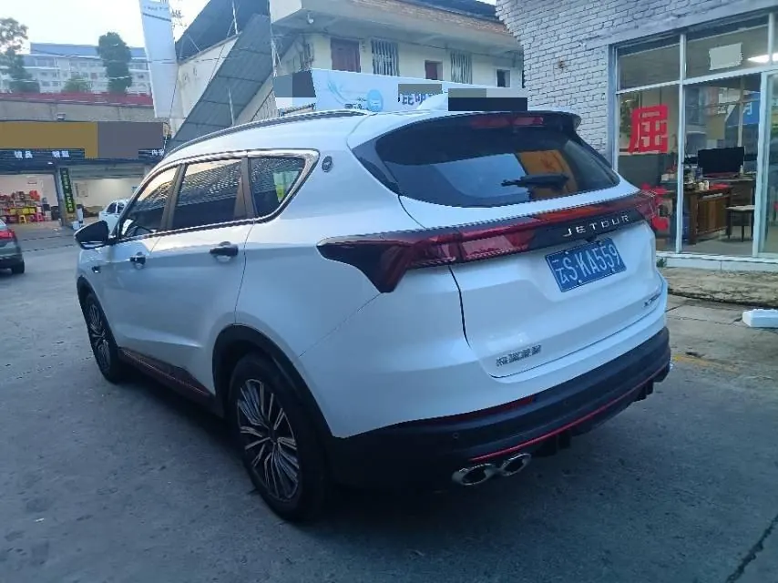 Jetour 2023 X70 PLUS 1.5T self-improvement PRO7 automatic gear 4
