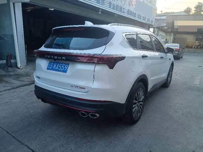 Jetour 2023 X70 PLUS 1.5T self-improvement PRO7 automatic gear 6