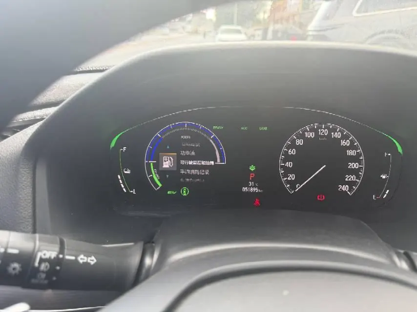 Honda 2021 10th Generation Accord Hybrid 2.0 Stepless Ruizhi Star Limited Edition Automatic Transmission 8