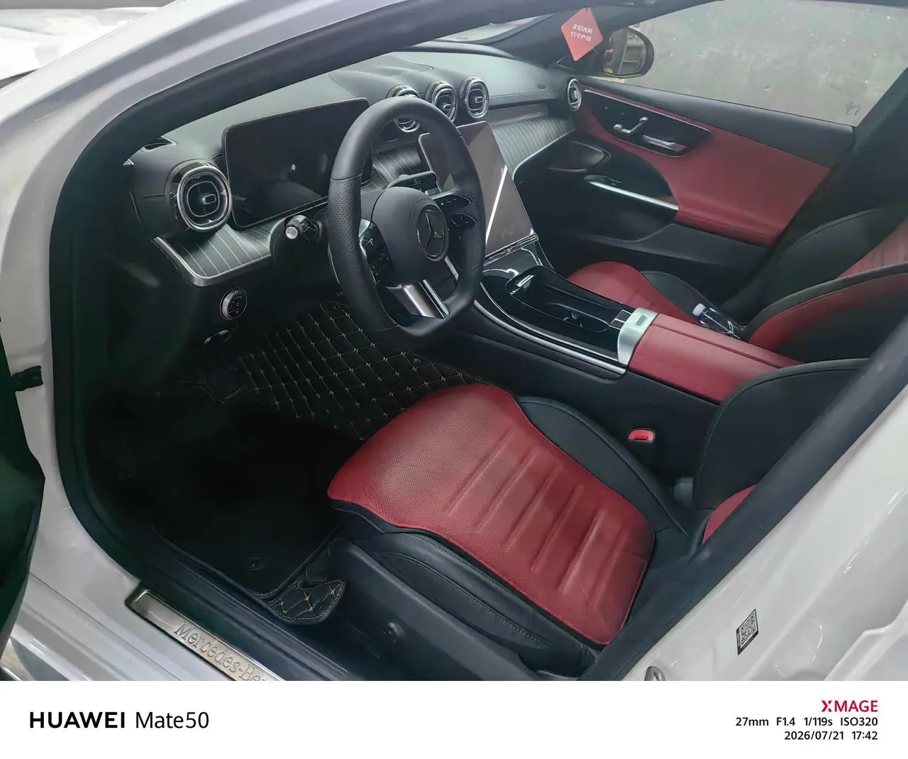 Mercedes Benz Class C 2022 C 260 L 48V 1.5T Hao Night Sports Edition (Modified) Automatic Gear 5