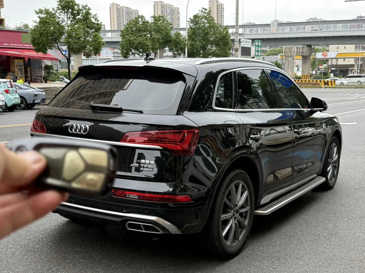 Audi 2022 Q5L 2.0TFSI 45TFSI luxury dynamic automatic transmission 7