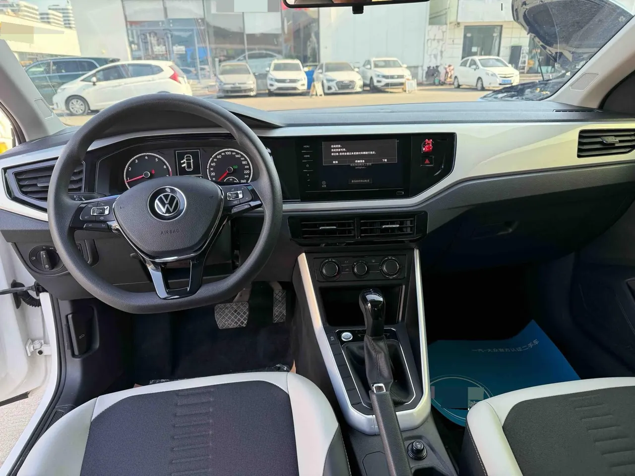 Volkswagen 2021 POLO Plus 1.5 Colorful Technology Edition Automatic Gear 6
