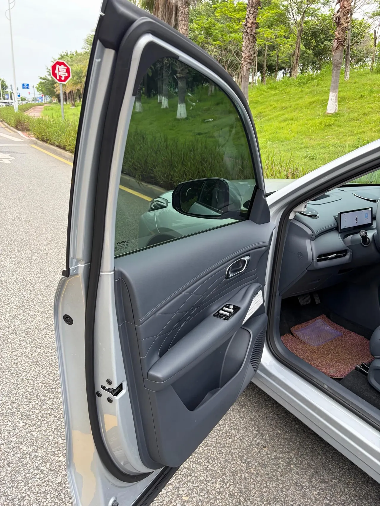 Geely Galaxy 2026 Starship 7 EM-i 1.5 135km Starship Edition Automatic Gear 6