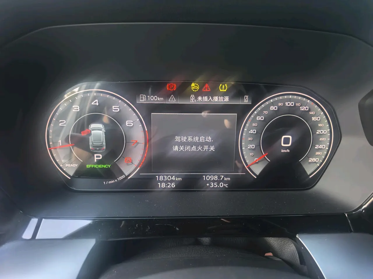 Audi 2022 A3 Sportback 1.4TFSI 35TFSI luxury sports automatic 10