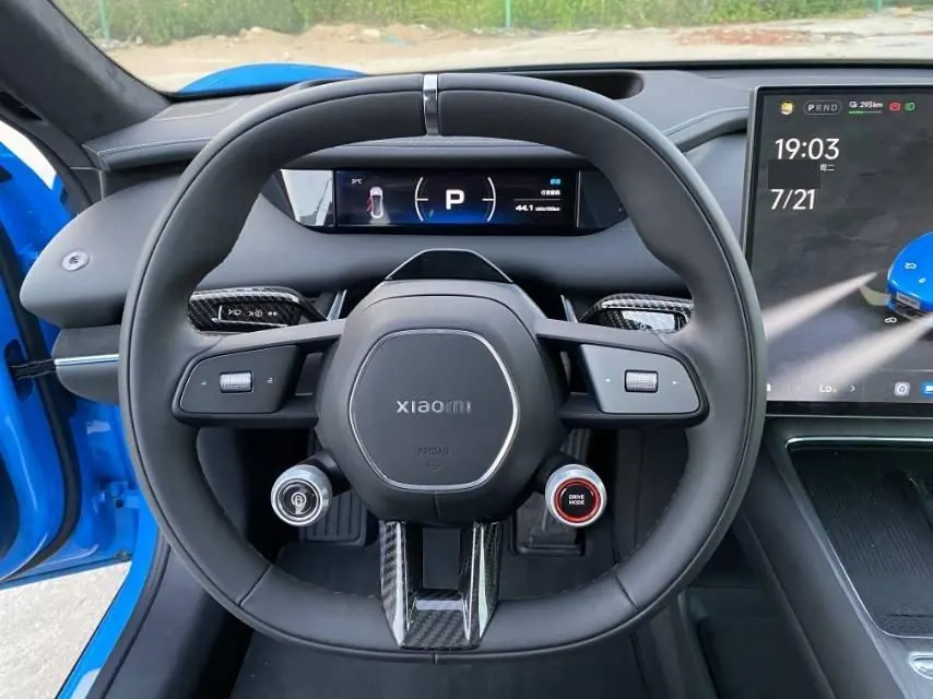 MI 2026 SU7 Pro automatic gear 10