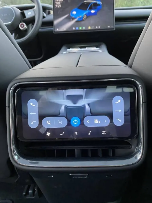 MI 2026 SU7 Pro automatic gear 13