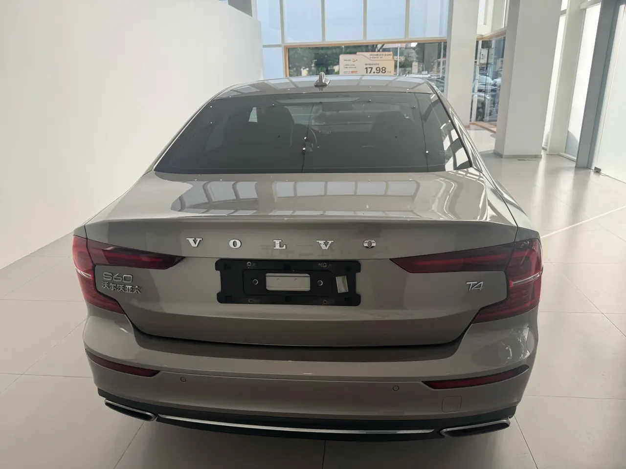 Volvo 2021 S60 2.0T T4 Zhiyi Deluxe Edition Automatic Gear 4