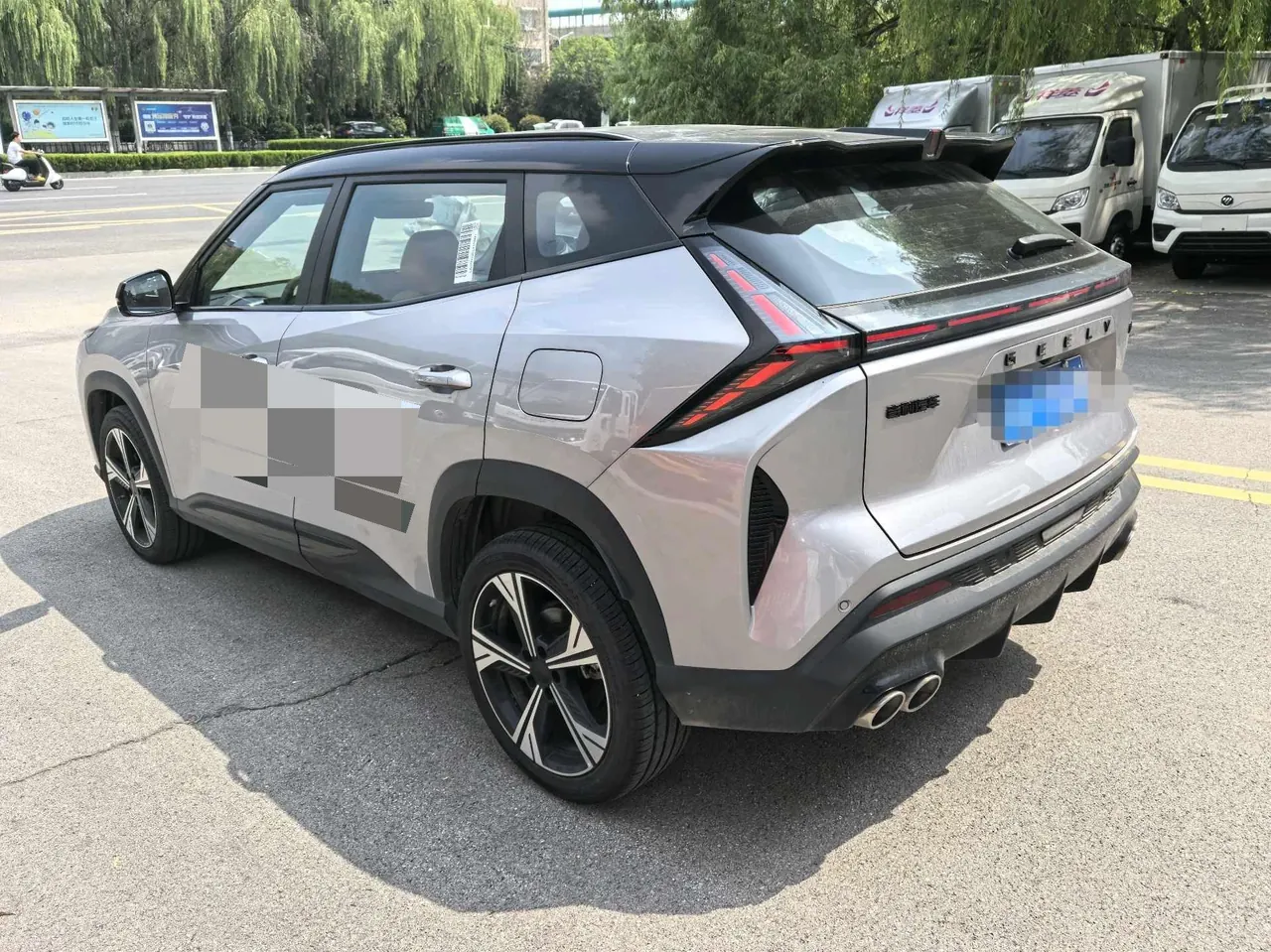 Geely 2026 Boyue 1.5TD Zhi’ai Automatic Transmission 3