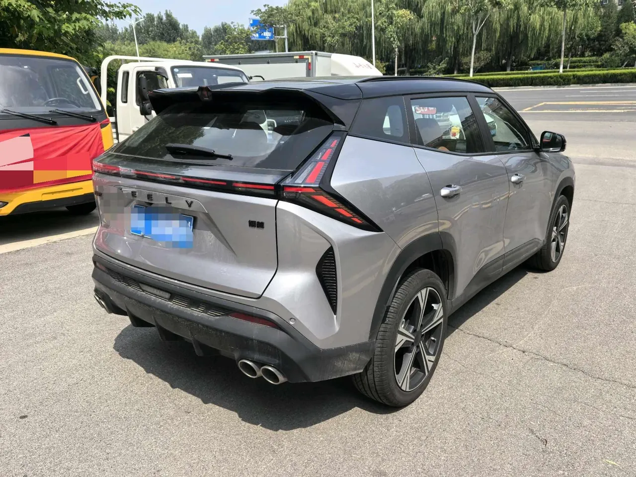 Geely 2026 Boyue 1.5TD Zhi’ai Automatic Transmission 7