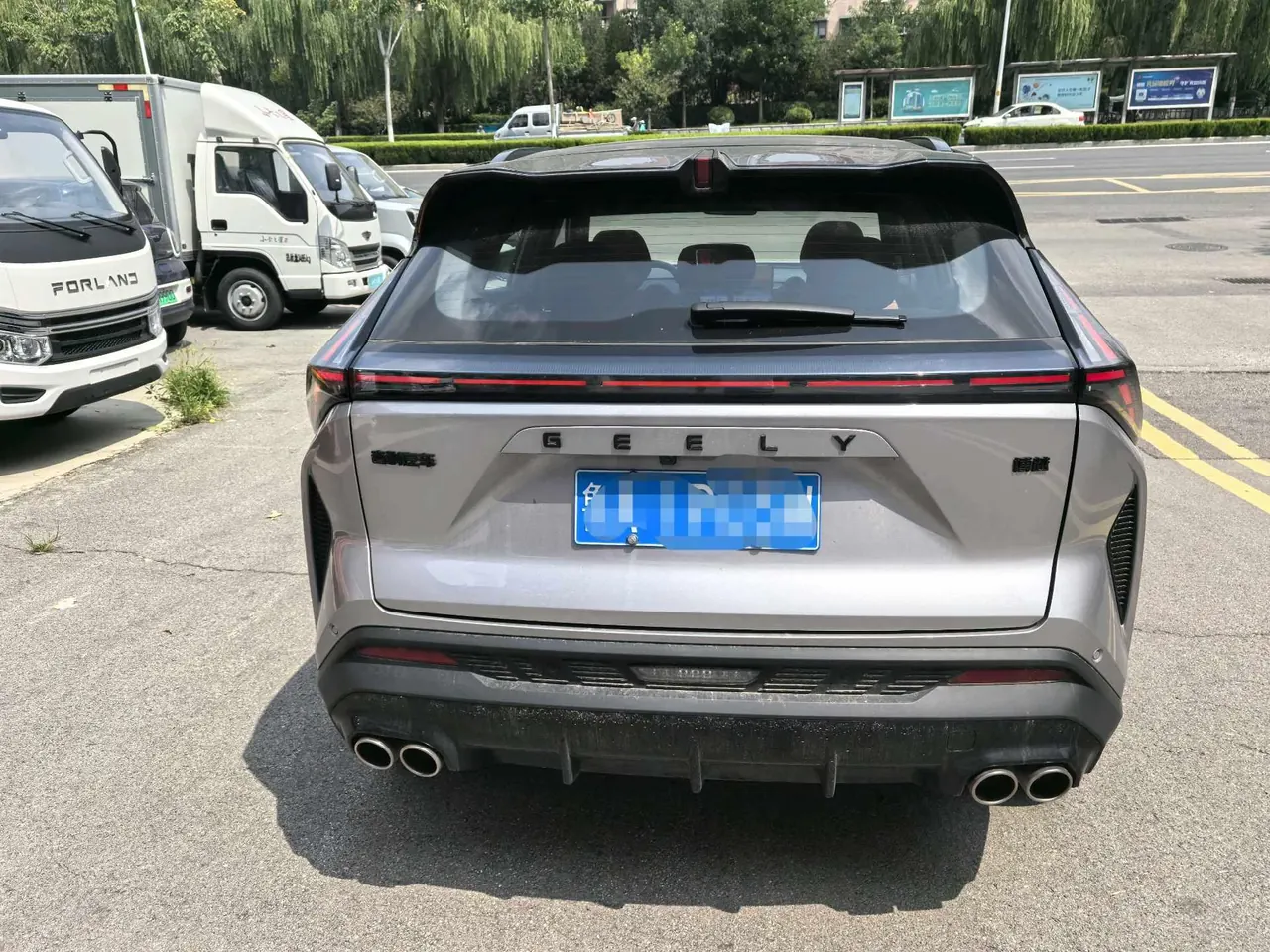 Geely 2026 Boyue 1.5TD Zhi’ai Automatic Transmission 8