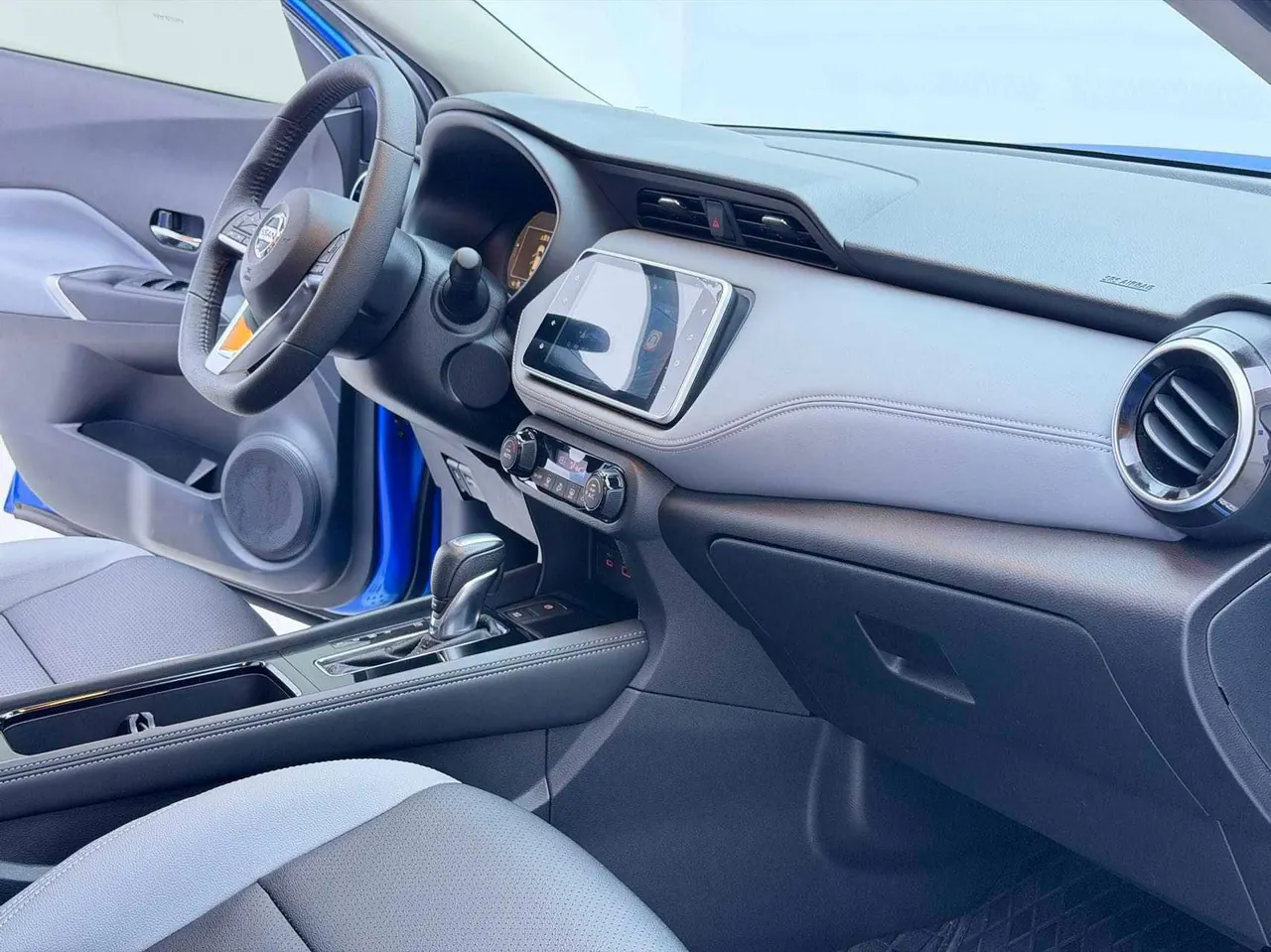Nissan 2021 Jinke 1.5 Stepless XV Zhilian Deluxe Edition Automatic Gear 13