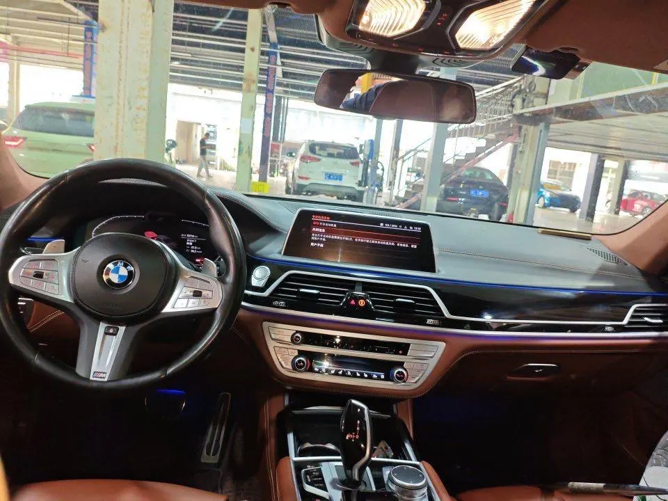 BMW 7 Series (Imported) 2021 740Li xDrive 3.0T Administrative M Sports Suit Automatic Gear 3