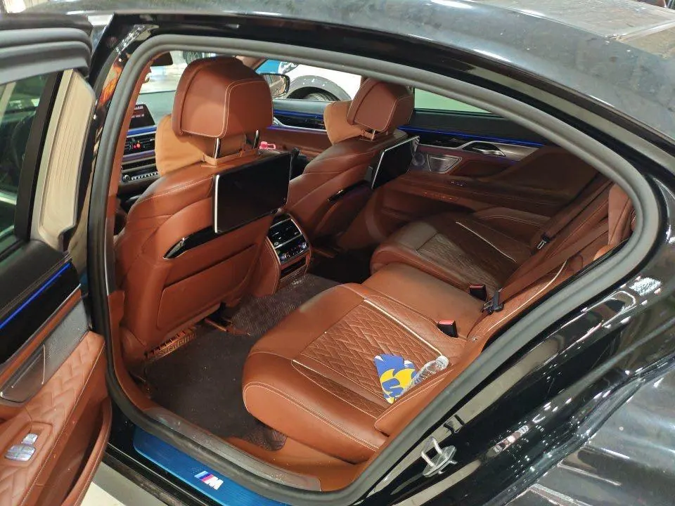 BMW 7 Series (Imported) 2021 740Li xDrive 3.0T Administrative M Sports Suit Automatic Gear 4