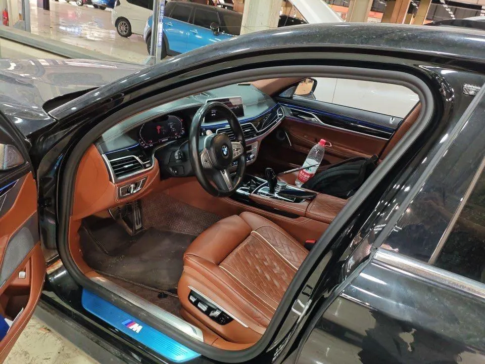 BMW 7 Series (Imported) 2021 740Li xDrive 3.0T Administrative M Sports Suit Automatic Gear 5