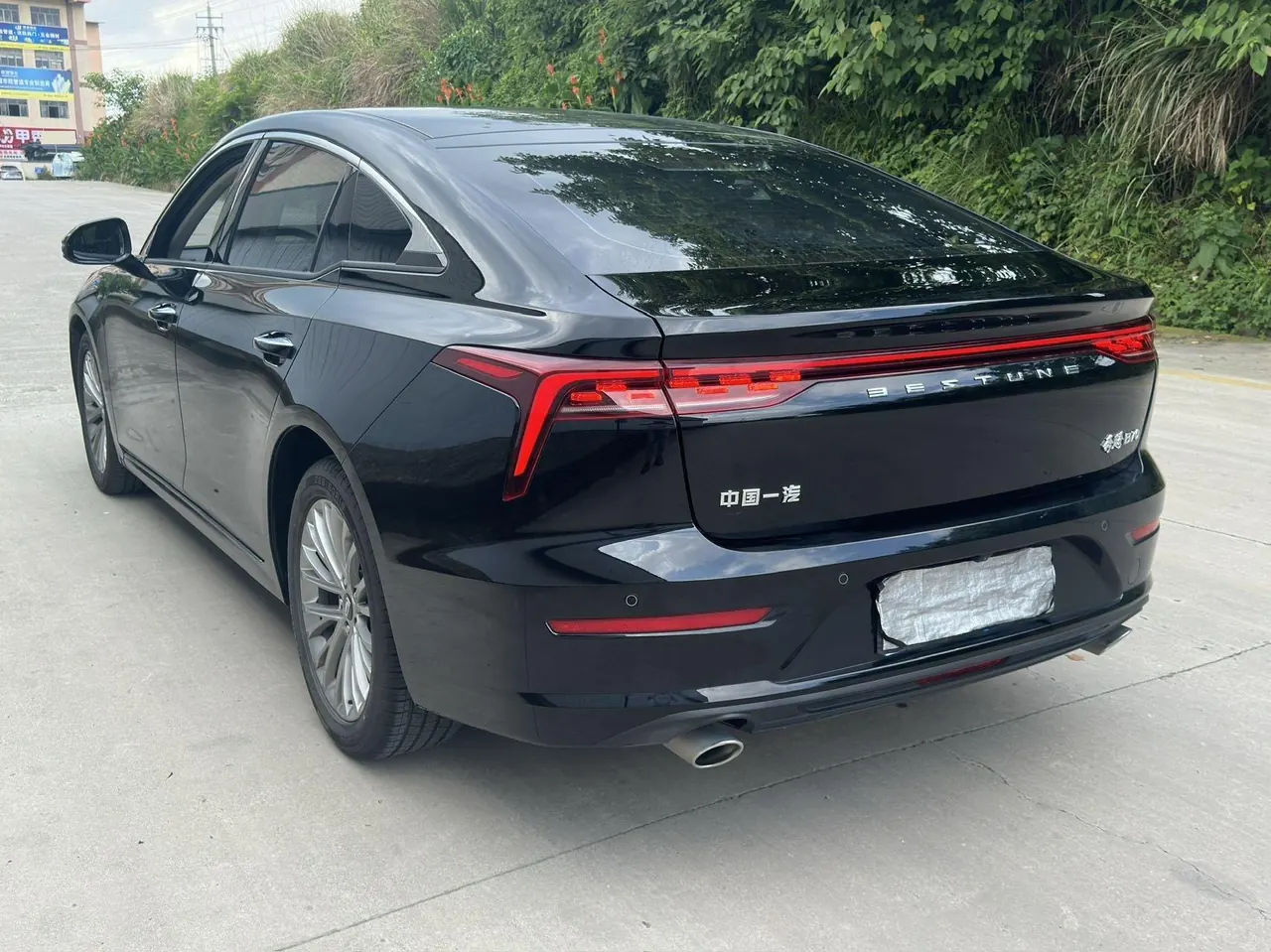 Bestune 2024 B70 1.5T Longteng Edition Leading Automatic Gear 7