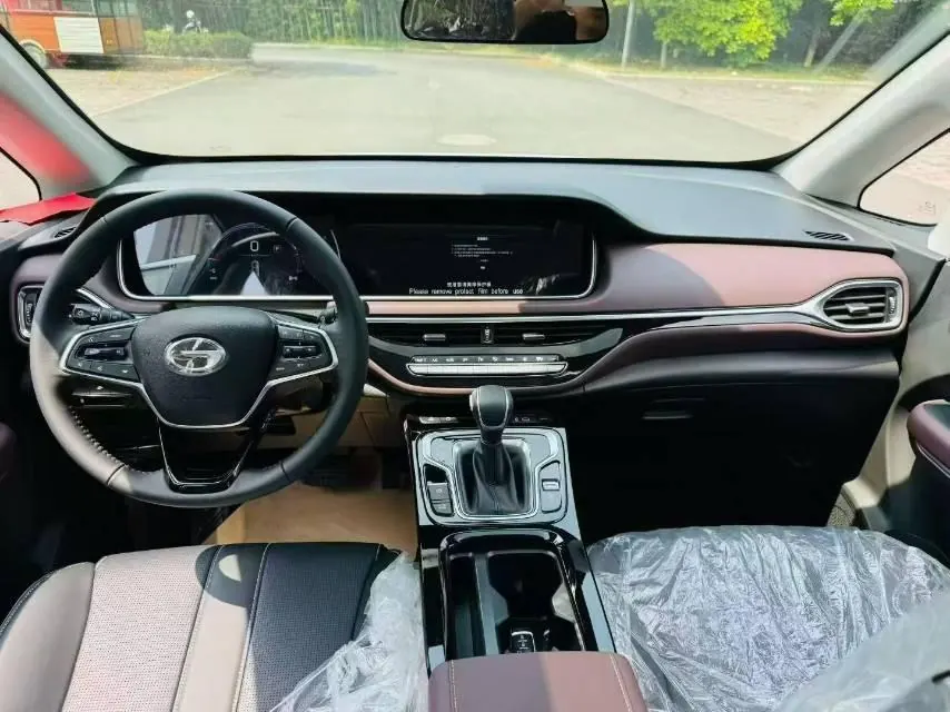 Chuanqi 2023 M6 PRO 1.5T 270T Deluxe Edition Automatic Gear 5
