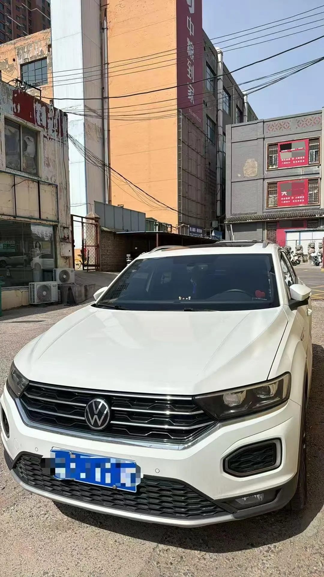 Volkswagen 2021 Tange 1.4TSI 280TSI Four-wheel Drive Deluxe Smart Union Edition (Modified) Automatic Gear 2