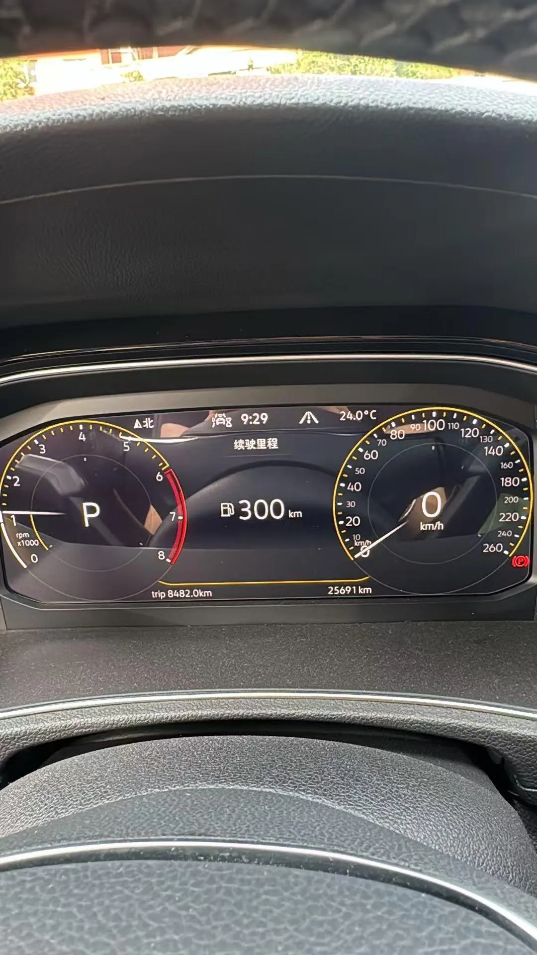 Volkswagen 2021 Tange 1.4TSI 280TSI Four-wheel Drive Deluxe Smart Union Edition (Modified) Automatic Gear 6