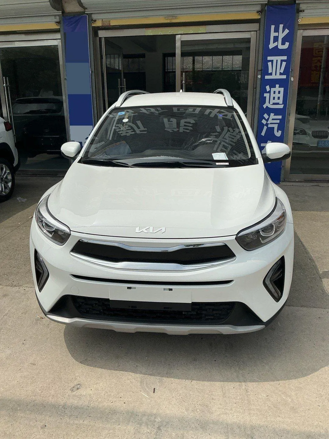 Kia 2026 Game Run 1.4 Stepless Fun Edition Automatic Gear 2