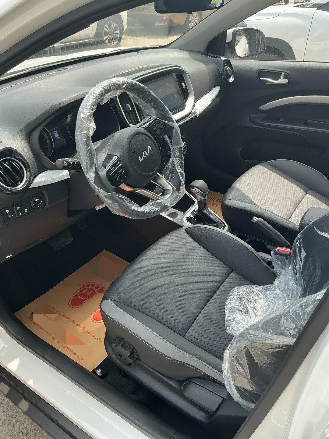 Kia 2026 Game Run 1.4 Stepless Fun Edition Automatic Gear 4