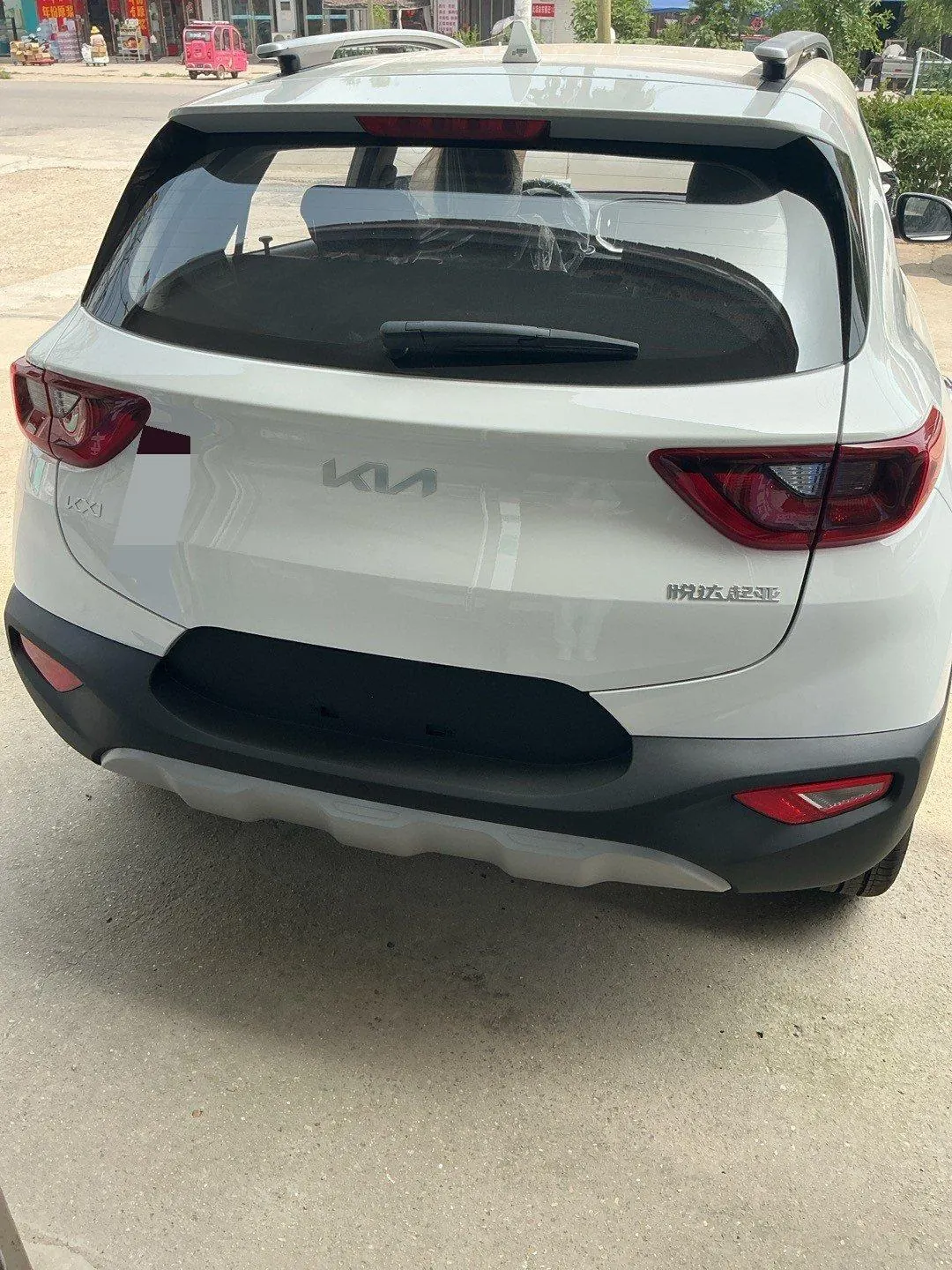 Kia 2026 Game Run 1.4 Stepless Fun Edition Automatic Gear 6