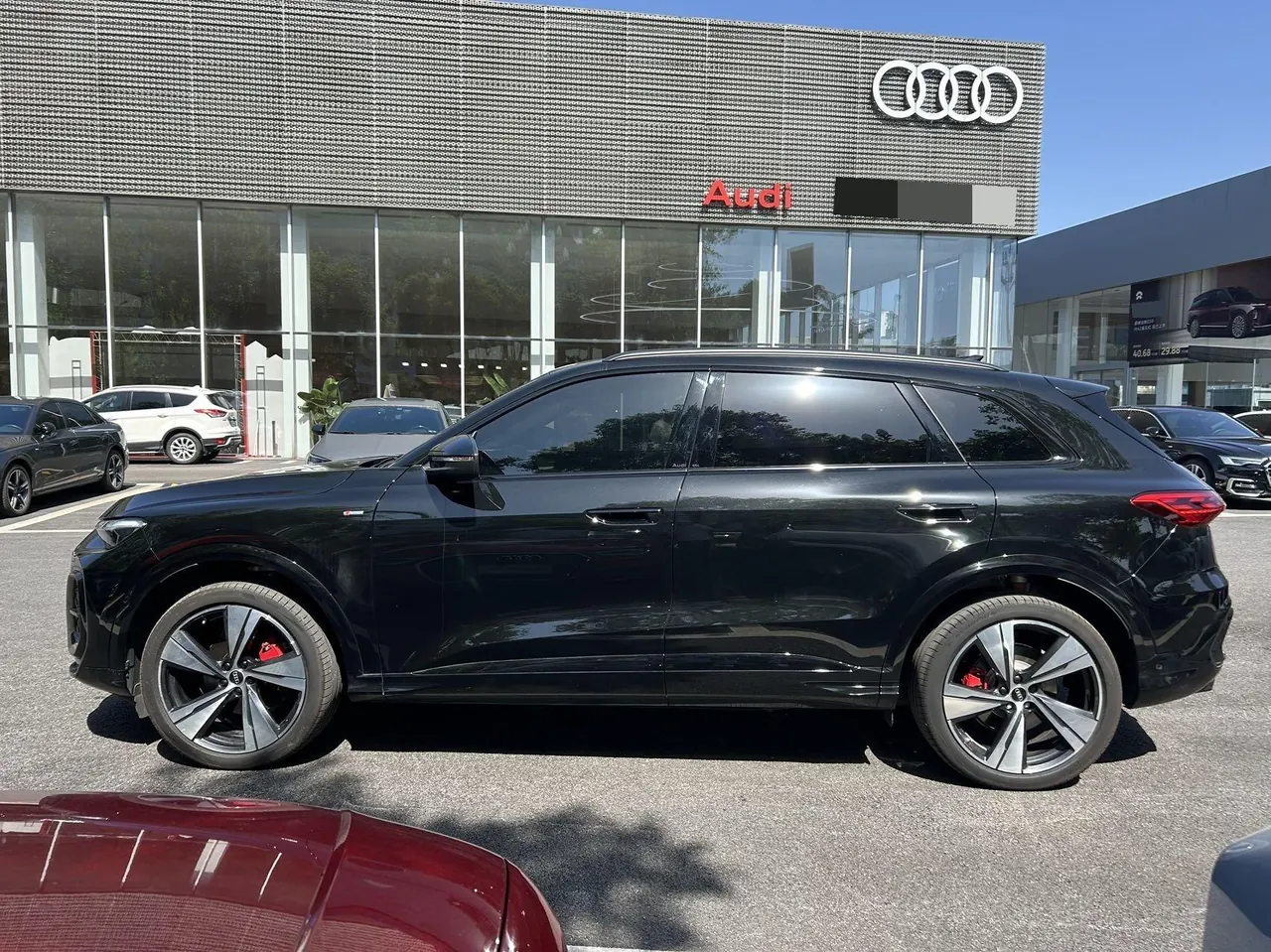 Audi 2026 Q5L 2.0T Smart Hybrid Premium Automatic Gear 3