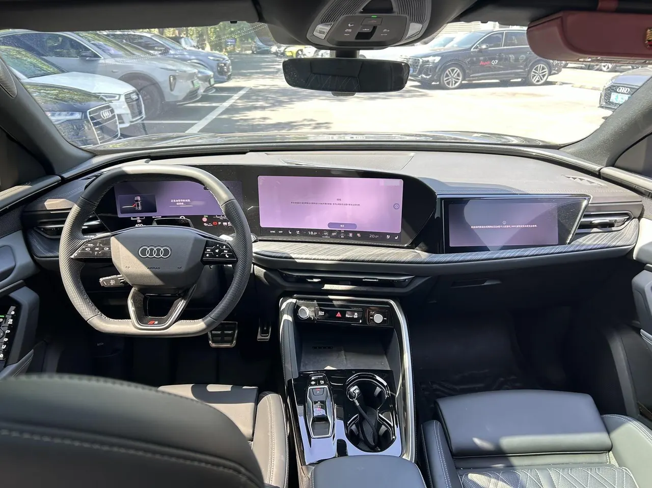 Audi 2026 Q5L 2.0T Smart Hybrid Premium Automatic Gear 4