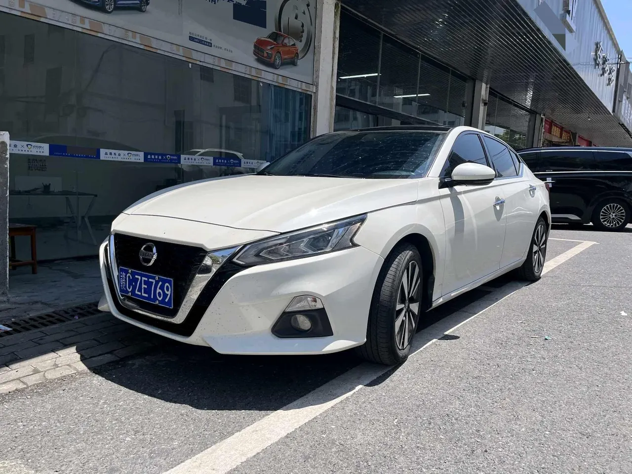Nissan 2021 Teana 2.0 Stepless XL Comfort Edition Automatic Gear - View 1