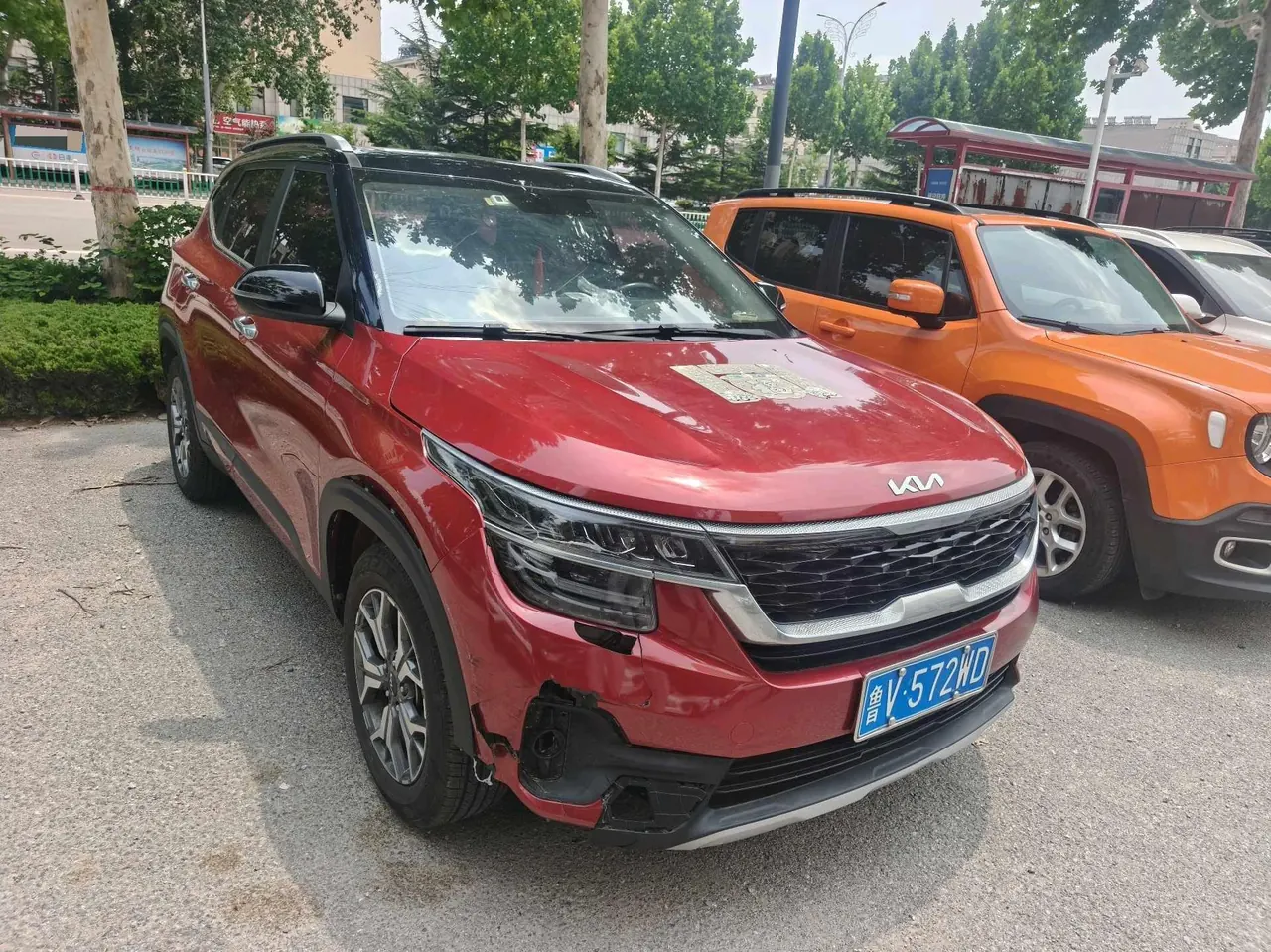 Kia 2020 KX3 (Aopao) 1.5 Stepless Trend Edition Automatic Gear 2