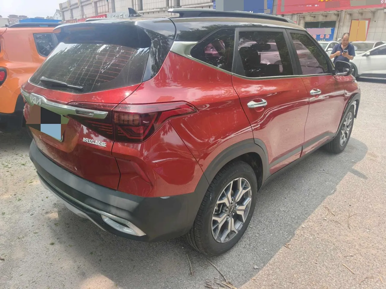 Kia 2020 KX3 (Aopao) 1.5 Stepless Trend Edition Automatic Gear 3