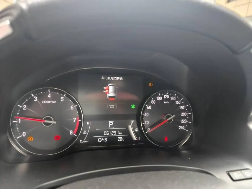 Honda 2020 Crown Road 2.0T 370TURBO Two-Drive Deluxe Automatic Gear 5