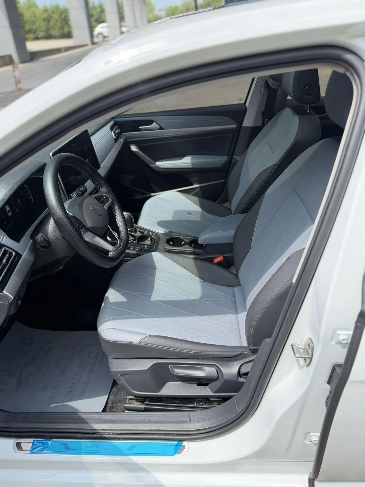 Volkswagen 2024 LaVida 1.5 Star 5 Million Edition Automatic Gear 6
