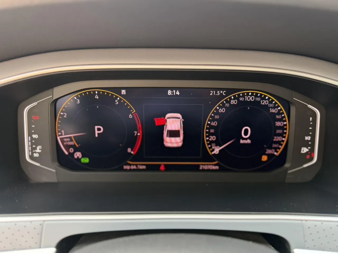 Volkswagen 2024 LaVida 1.5 Star 5 Million Edition Automatic Gear 8