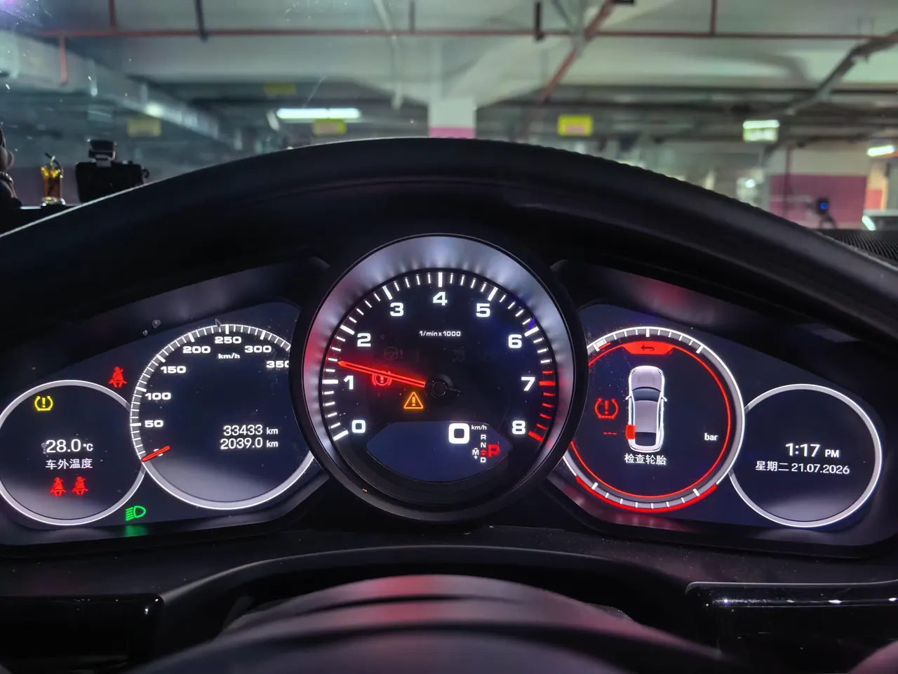 Porsche Panamera (Imported) 2021 Panamera 2.9T Automatic 6
