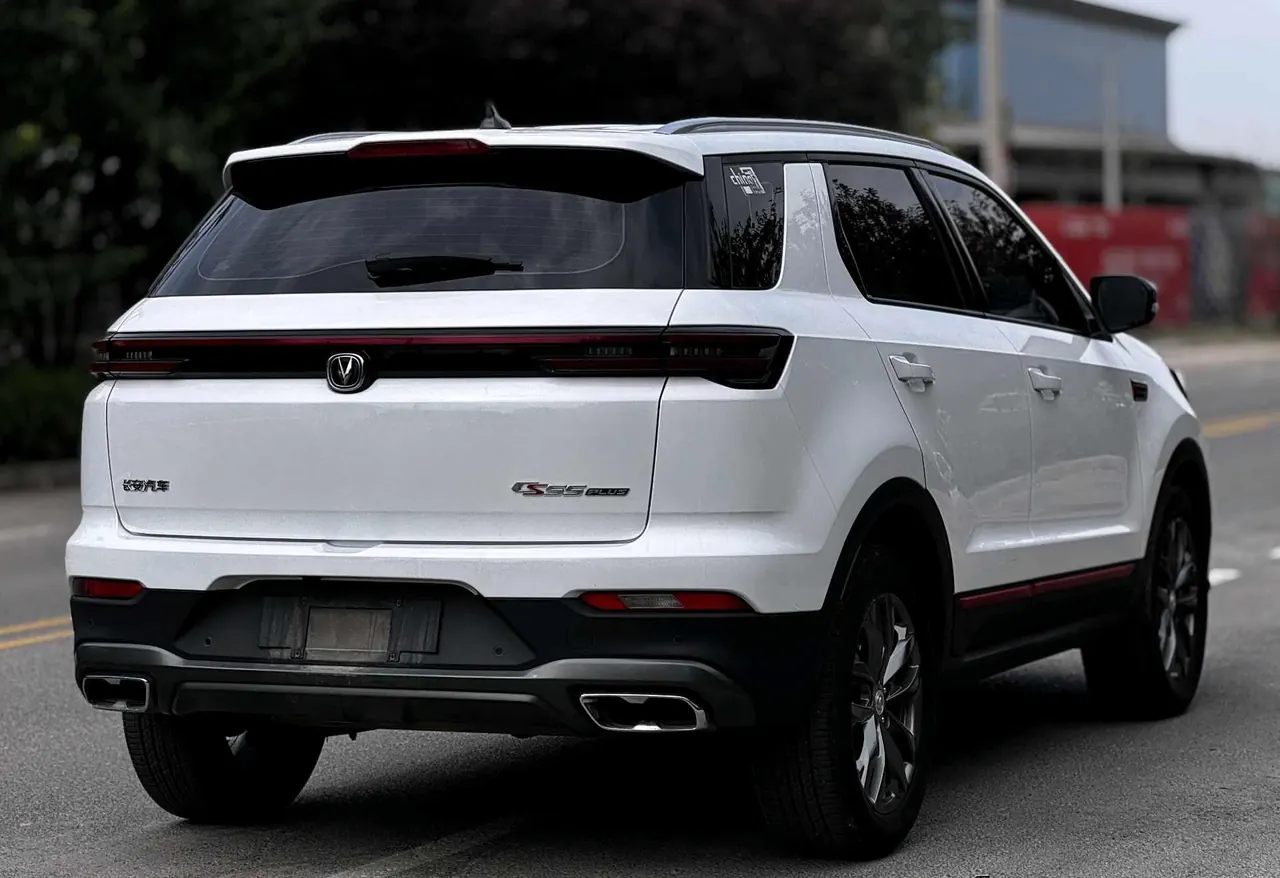 ChangAn 2021 CS55 PLUS 1.5T Blue Whale Edition Honorable Automatic Gear 6