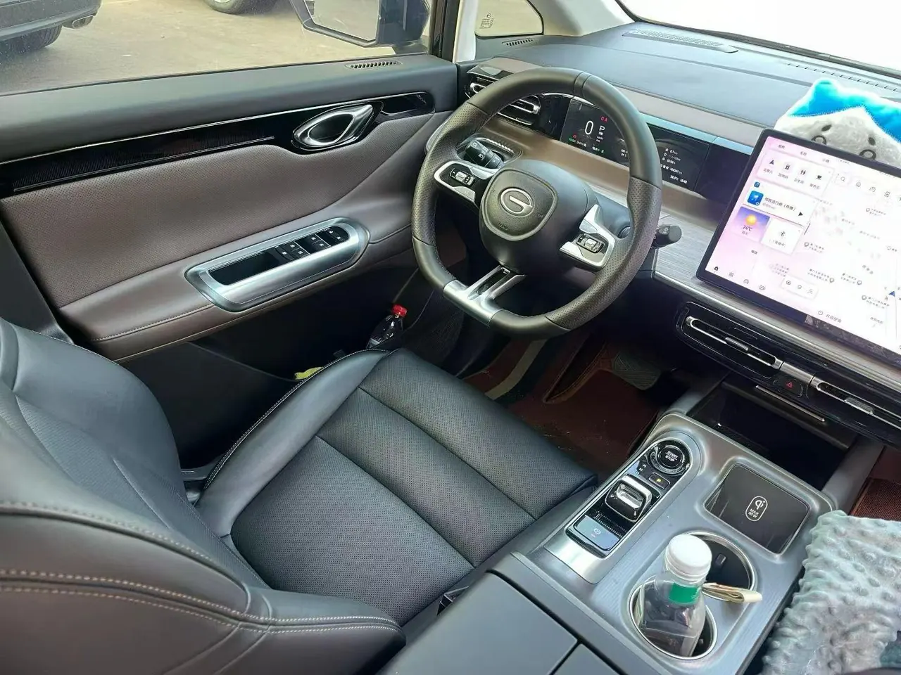 Chuanqi 2024 E8 2.0 Glory Series Glory Edition Automatic Gear 3