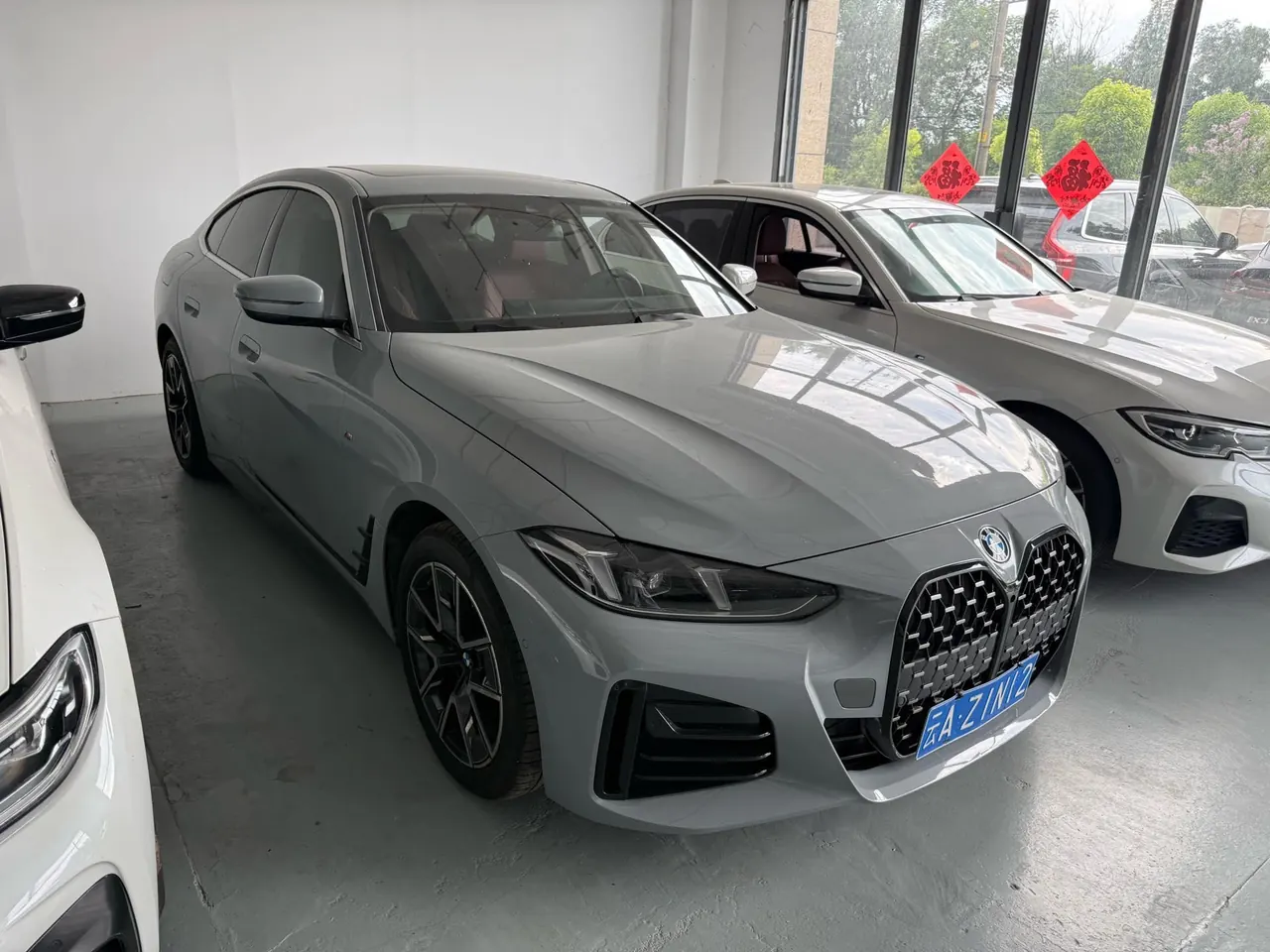 BMW 4 Series (Imported) 2024 425i Four-Door Coupe 2.0T M Sports Suit Automatic Gear 5