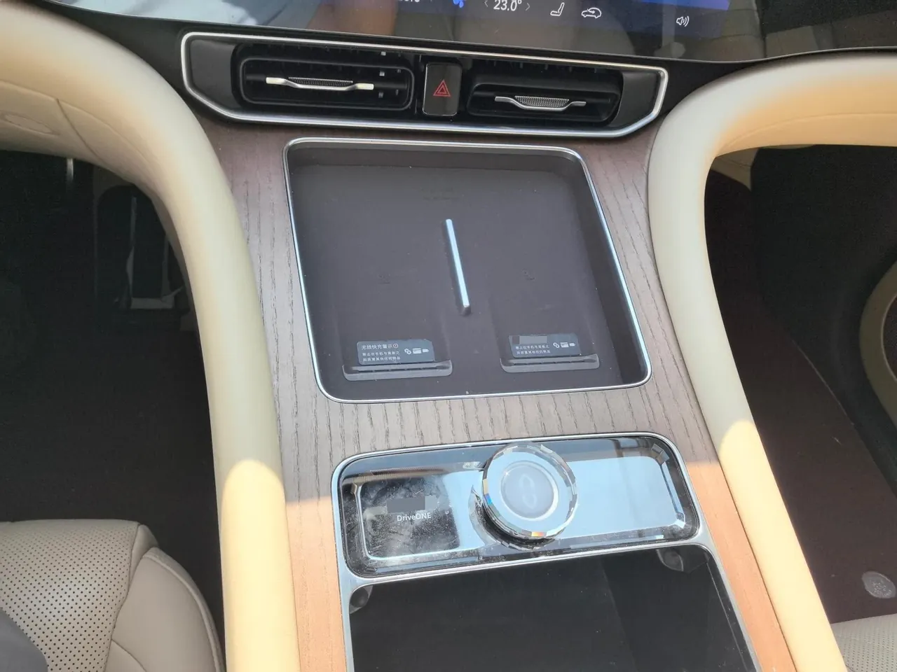 AITO 2024 AITO M9 extended range Ultra 42kWh automatic gear 2