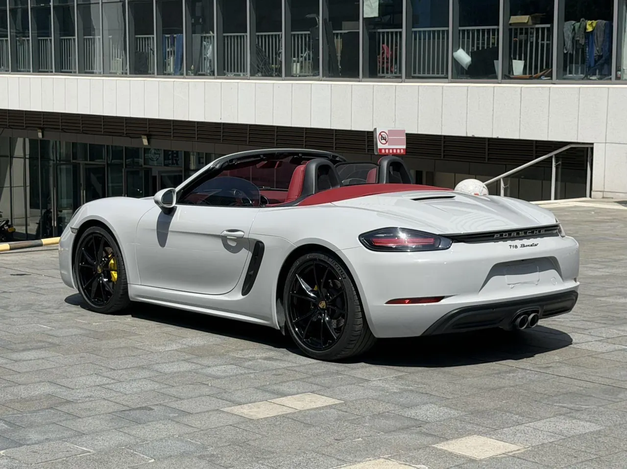 Porsche 718 (Imported) 2020 718 Boxer 2.0T Automatic 3