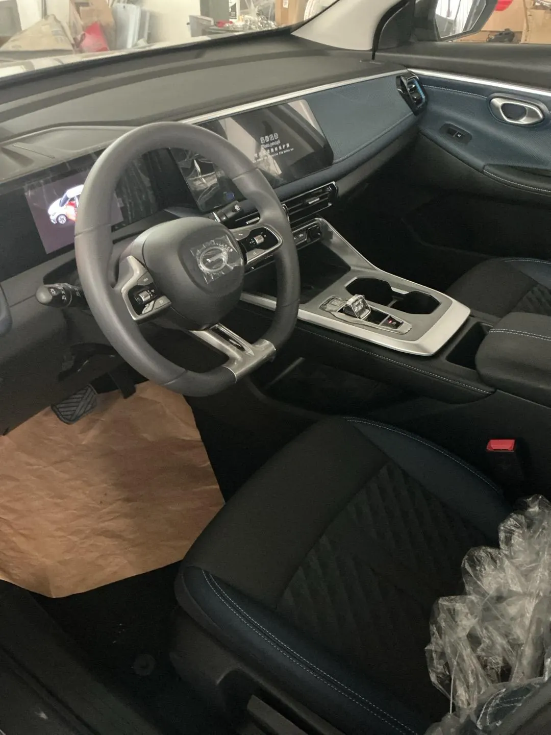 Chuanqi 2026 GS3 Speed 1.5T 270T Auto Gear 4