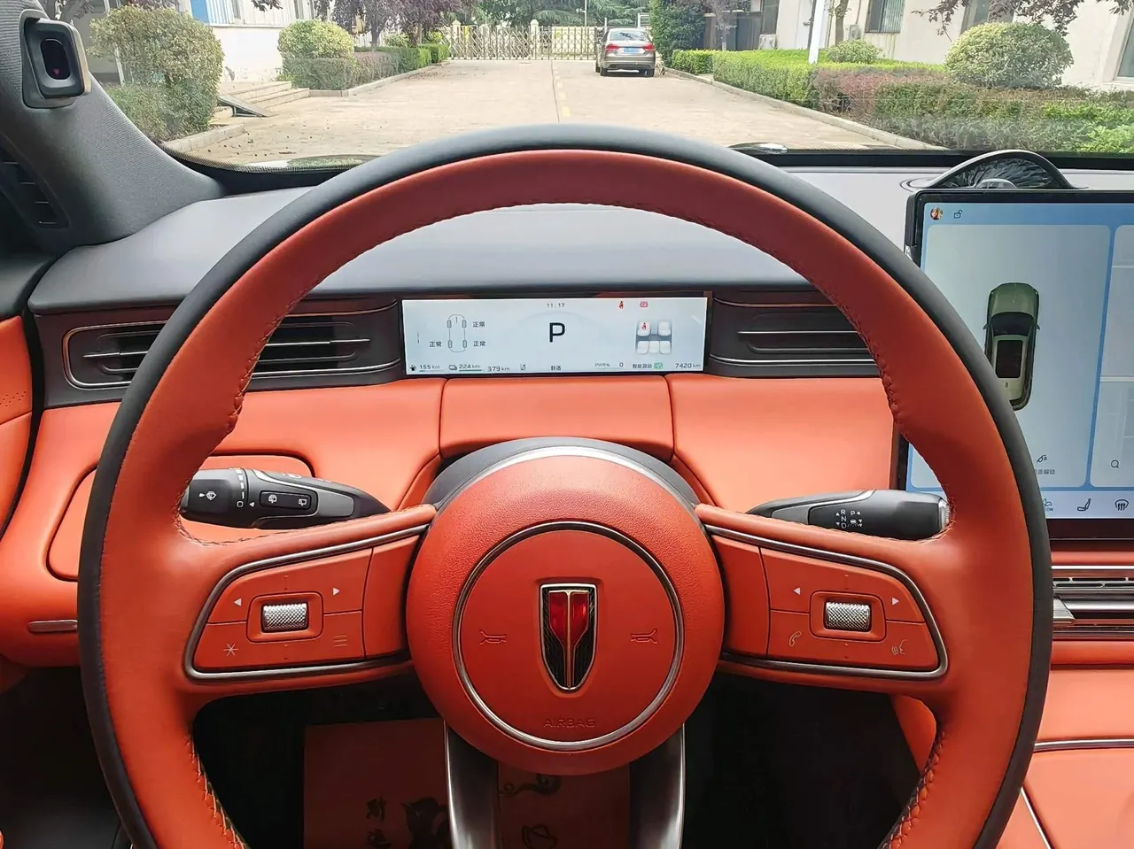 HongQi 2026 HS6 PHEV 1.5T 240 Smart Hybrid Automatic Gear 17