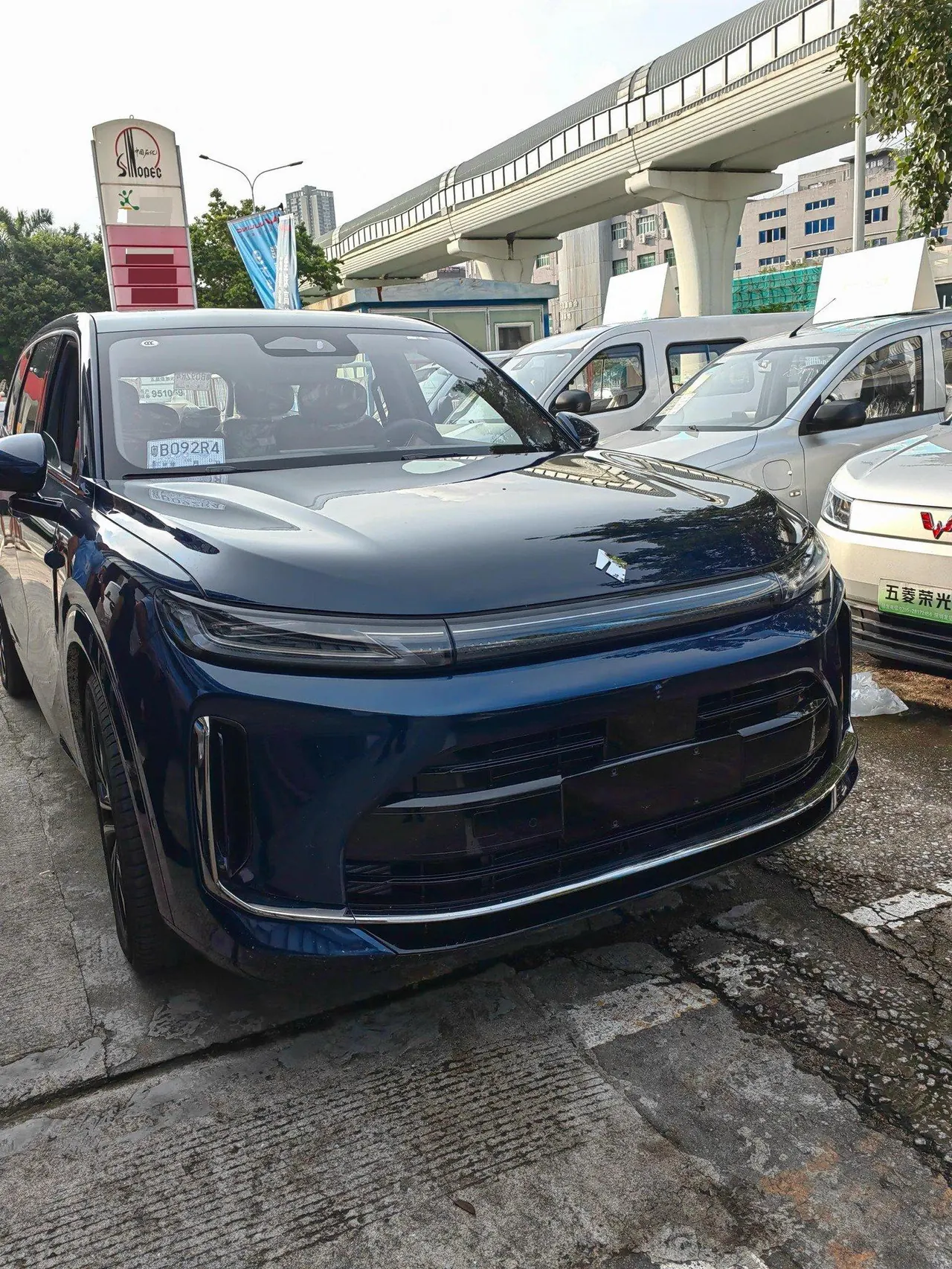 Huajing 2026 Huajing S 1.5T 255km dry kun exclusive edition automatic gear 2