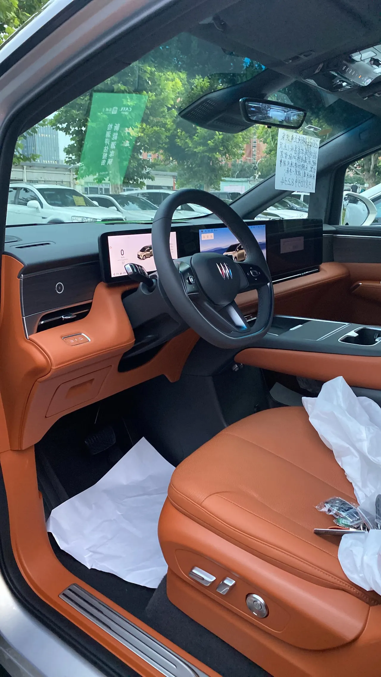 Buick 2026 to the world family 1.5T luxury version of automatic gear 3