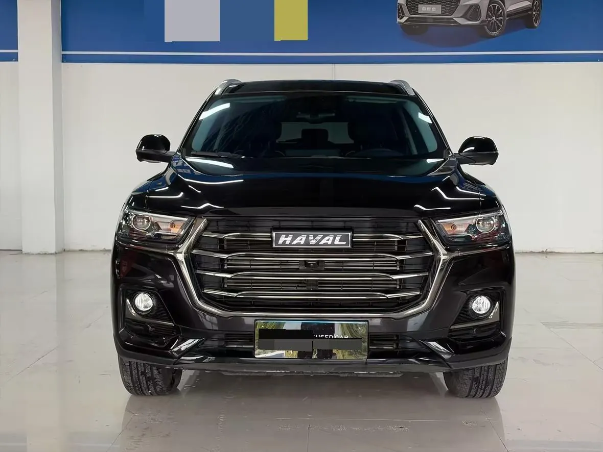 Haval 2021 H6 1.5T National Tide Champion Edition Automatic Gear 2