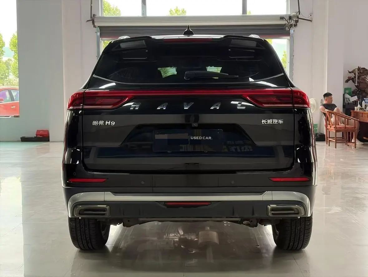 Haval 2021 H6 1.5T National Tide Champion Edition Automatic Gear 5