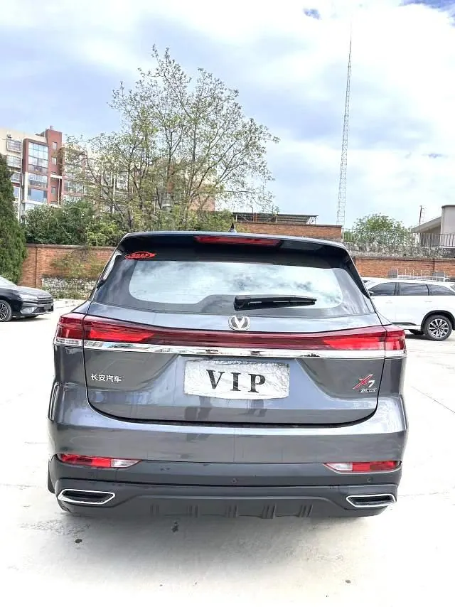 ChangAn 2024 X7 PLUS 1.5T Smart 5-seat Automatic Gear 2