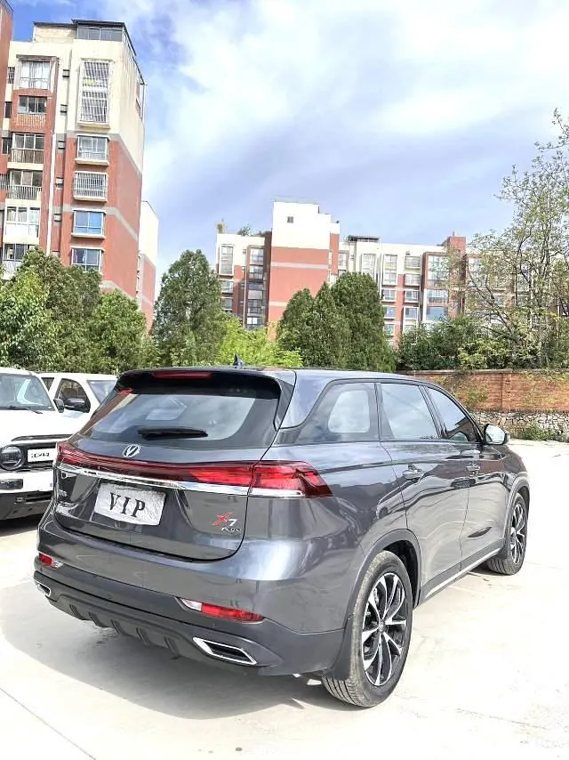 ChangAn 2024 X7 PLUS 1.5T Smart 5-seat Automatic Gear 4
